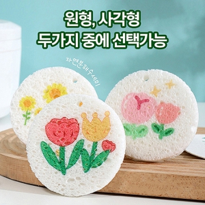 ���ī�� ģȯ�� õ�������� ����, �簢�� (����/�μⰡ��) HR04