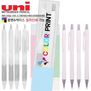 uni ��Ʈ��Ʈ��150C0.7(ȭ��Ʈ)+��Ʈ������Ʈ