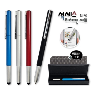 ������ ��ġ�� ��Ʈ(�ݼ�)