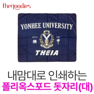 ������� �μ��ϴ� ������������ ���ڸ�(��)