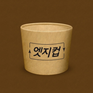 [�ֹ�����] ������Ƽ ������ ��ũ����Ʈ ����(����)Ȧ��(12/16�½�)