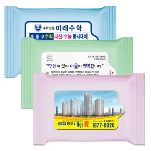 �Ľ��� 3�� ����(����)����� ��Ƽ��(5��,10��,15��,20��)