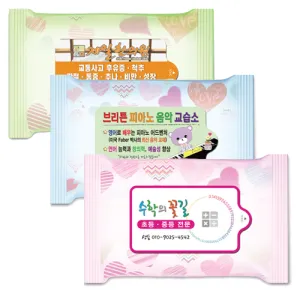 ��Ʈ 3�� ����(����)����� ��Ƽ��(5��,10��,15��,20��)