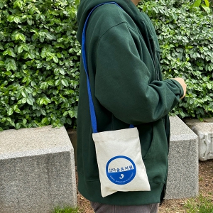 (�ֹ�����)�̴� ���� ũ�ν���(����) (170x210mm)