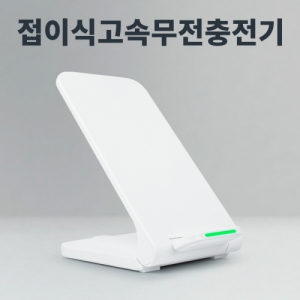 ���� ���� ���ĵ� ���ӹ������� ��ġ��