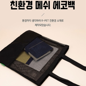 ��������ģȯ��޽����� (385mm*385mm)