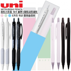 ��Ʈ��Ʈ��101 0.7����+��Ʈ������Ʈ