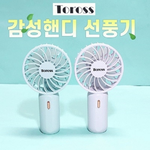 TOROSS �����ڵ�ǳ�� �޴��(ǰ��)