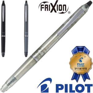 ���̷�Ʈ �������� ���� ������ ����ũ�� 0.7(���̷�Ʈ���������븮��)