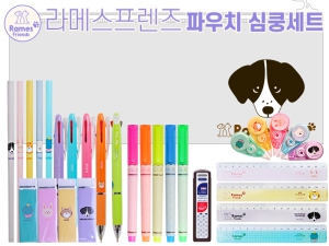 ��޽������� �Ŀ�ġ ������Ʈ