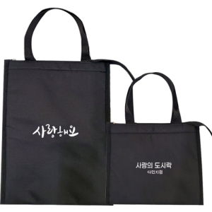 ��� ���º��ð��� �𷯹� [��/��]