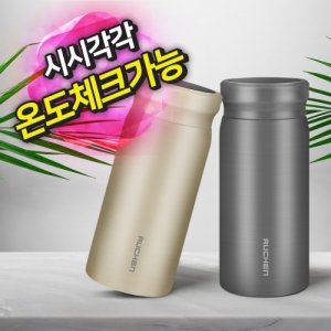 ��þ LED�µ��� �Һ��� 227mL