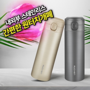 ��þ �����θ��� ����ġ�Һ���450mL