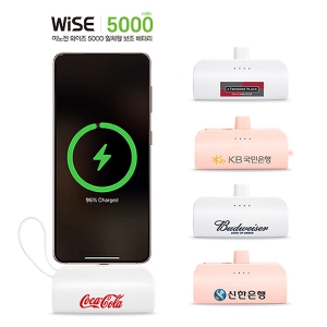�̳��� ������ 5000 ��ŷ ��ü�� �������͸� INOZEN WISE-5000