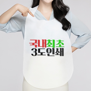 ��ȸ���ġ�� A, SŸ�� 3�� �׶��� �μ�