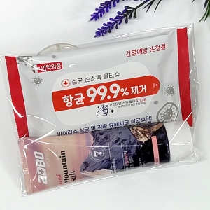 ������Ʈ3 / ��ũ��Ʈ ġ�� �ռҵ� Ƽ�� 10��