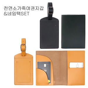 õ���Ұ��׿�������&������SET