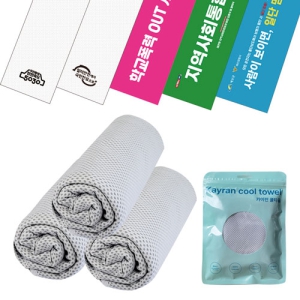 [30x100] ī�̶� �� ������Ÿ��