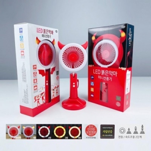 �����Ǹ� LED������ ��ǳ�� USB������ �ڵ�̴ϼ�ǳ��