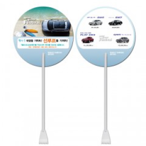 ȿ�ڼ� ��ä_�Ｚ�ڵ��� (190 X 190 mm (0.6t))