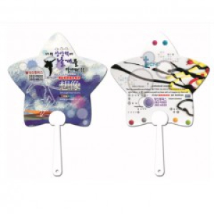 ĳ���ͼ��ڷ�_�����̼��п�-�� (190 X 190 mm (0.6t)