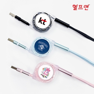 ������ ��Ƽ 3���� 3in2 �����������̺�(66W)