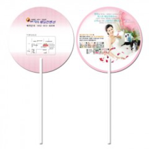 ���ڷ� ��ä - ���������� (190 X 190 mm (0.6t))