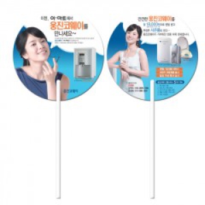 ���ڷ� ��ä - �����ڿ��� (190 X 190 mm (0.6t))