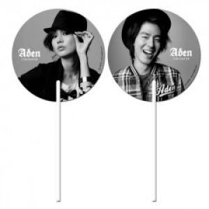 ���ڷ� ��ä - 	���̵�-���μ� (190 X 190 mm (0.6t))