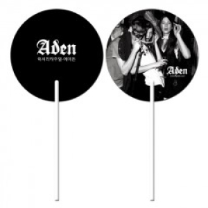 ���ڷ� ��ä - ���̵� (190 X 190 mm (0.6t))