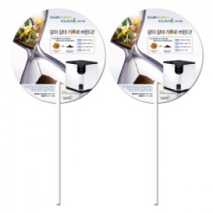 ���ڷ� ��ä - �����ڿ��� (190 X 190 mm (0.6t))