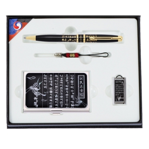 �ƹ���������+�ƹ���������ڰ�����+�ƹ���������ڰ�USB