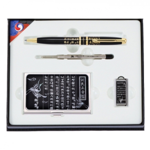 �ƹ���������+���ʽ�+�ƹ���������ڰ�����+�ƹ���������ڰ�USB