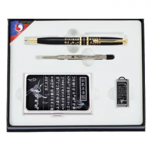 �ƹ���������+���ʽ�+�ƹ���������ڰ�����+�ƹ���������ڰ�USB