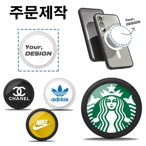 [�ֹ�����] �Ƽ����� �׸� ���ĵ� ����Ʈ�� ��ġ��