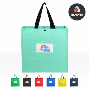 Ÿ��������ȭ��Ʈ�ڽ��÷�(420x240x400mm)