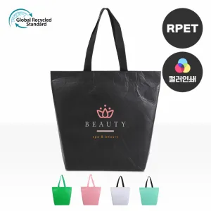 ģȯ�� R-PET (�߷� 170g �� 5) �÷� ���������� (510x150x460, 660x160x460mm)