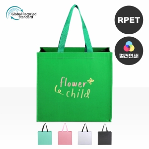 ģȯ�� R-PET �÷� ����������(�簢) (�߷� 170g��5)(380x220x350mm)