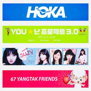 �÷� ���� �μ� ���ΰ� ���� Ÿ��(�ܸ�/�ؼ���/20*100cm)