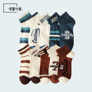 ��Ȱ���� ������̺� ���ǵ� ���� ������ �ܸ� �߸� ����Ŀ�� �縻 10�ӷ�