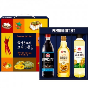 �丮 3�� B ���� ���� �ø�����(����)(ǰ��)