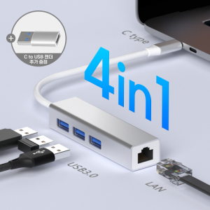 ȭ��Ʈ�÷��� USB 3.0 LAN��� WPLH-01