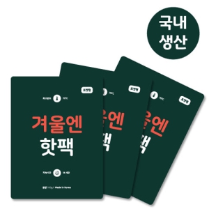 ���� �ܿ￣ ���� 100g