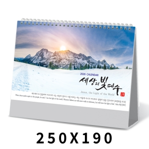 [Ź��޷�]�����Ǻ����� Ķ���� ī���� (250*190mm/250*160mm)