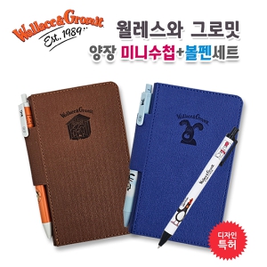 �������� �׷ι� ���� �̴ϼ�ø+���漼Ʈ