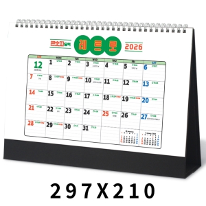 [Ź��޷�]��Ʈ�� ū���ڴ޷� Ķ���� ī���� (297*210mm)