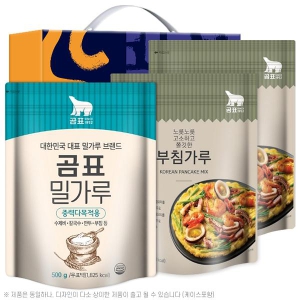 DO_��ǥ �а��� ��ħ����2P(3��)