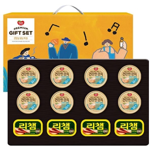 DO_���� ȥ�ռ�Ʈ8-4ȣ(��ġ8��,��è4��)