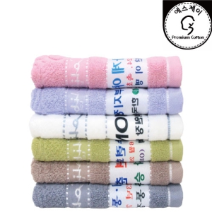 �� ���ַ����� 140g ��