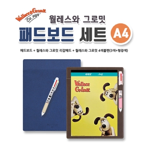 �������� �׷ι� �е庸�� ��Ʈ A4